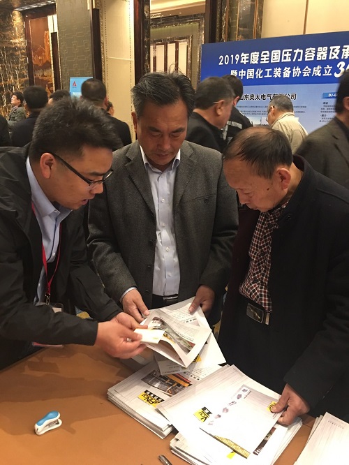 1555469393425362.jpg 法因數(shù)控